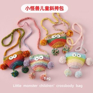 Christmas Crochet Bag | LY-955984522422