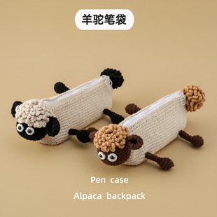 Crochet Accessory | LY-1062176752806