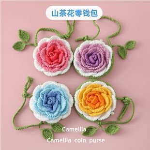 Crochet Bag | LY-830880084380