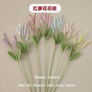 Crochet Flower Decor | LY-930596957453